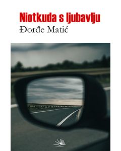 Niotkuda s ljubavlju - 9788663693593
