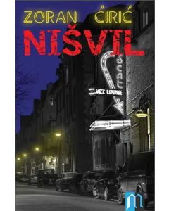 Nišvil - 9788689159134