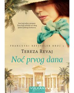 Noć prvog dana - 9788610044829