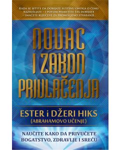 Novac i zakon privlačenja - H0065