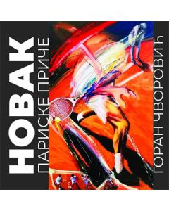 Novak - pariske priče - 9788674462843