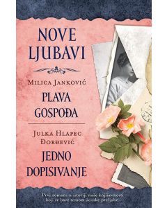 Nove ljubavi - 9788652131310