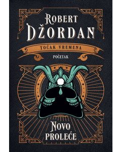 Novo proleće - 9788652147137