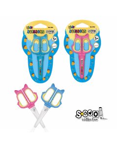 S-COOL Makaze dečije Veverica sc953 - NS27214