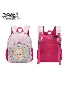 S-COOL Ranac za vrtić- predškolsko My first backpack Lion SC1563 - NS30332
