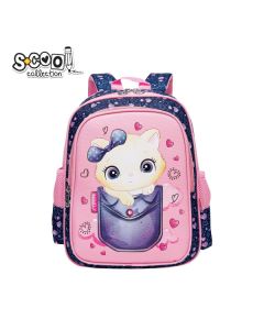 S-COOL Predškolski ranac Premium My first backpack SC2090 - NS32338