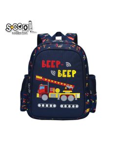 S COOL predškolski ranac  premium my first backpack sc2101