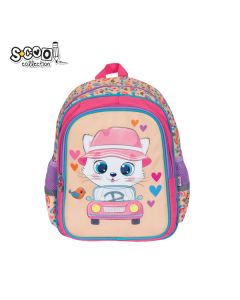 PREDSKOLSKI RANAC PREMIUM MY FIRST BACKPACK 33*27*15CM SC2478**