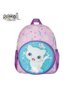 S-COOL Predškolski ranac My first backpack SC2484 - SC2484