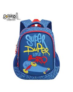 S-COOL Ranac predškolski my first backpack 34*23*14cm sc3002 - NS34018