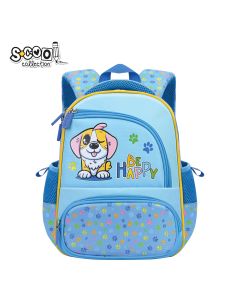 S-COOL Predškolski ranac my first backpack 31*24*9cm sc3006 - NS34026