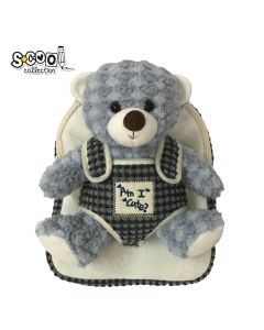RANAC PREDŠKOLSKI BABY ANIMALS 28*23*8CM SC3452