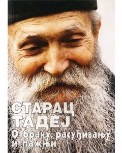 O braku , rasuđivanju i pažnji - 9788689361858