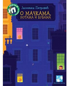 O mačkama, notama i bubama - 9788652904785