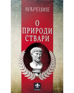 O prirodi stvari