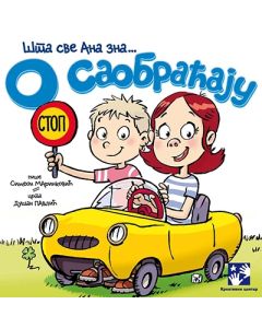 O saobraćaju - Šta sve Ana zna - 9788677817671