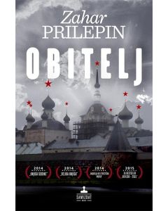 Obitelj - drugo izdanje