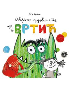 Obojeno čudovište ide u vrtić - 9788674787366