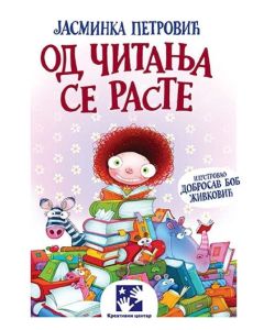 Od čitanja se raste - 9788677819231