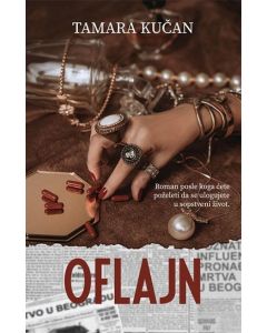 Oflajn