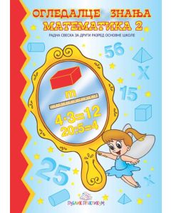 Ogledalce znanja - Matematika 2 - 599