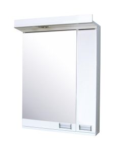 Lapino Ogledalo sa ormarićem 55x69cm Lux Ket - 12182-1-1