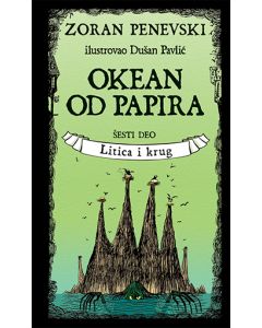 Okean od papira 6: Litica i krug - 9788652140367