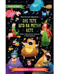 One tete što na metli lete - 9788652146840