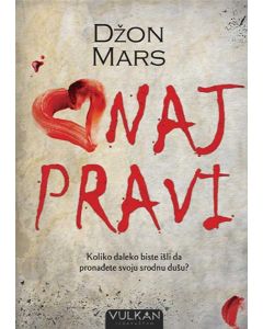 Onaj pravi - 9788610024999