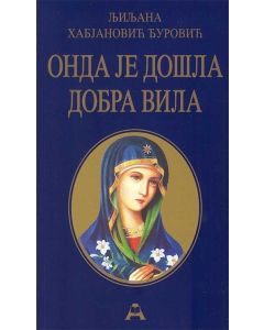 Onda je došla dobra vila - 9788679000774