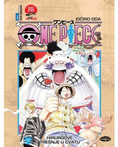One Piece 17: Hirurgove trešnje u cvatu - 9788661634857