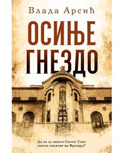 Osinje gnezdo - 9788652135165