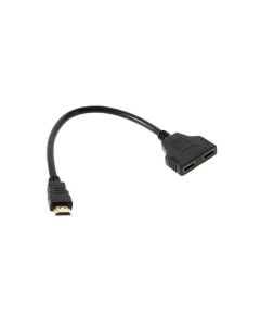 MAXPRO LINE Spliter HDMI 1na2 pasivni STAR