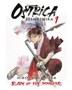 Oštrica besmrtnika 1