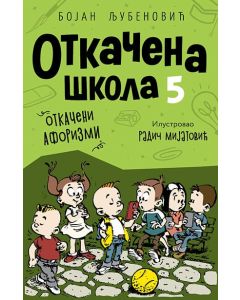 Otkačena škola 5 - 9788652142781