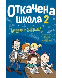 Otkačena škola 2 - 9788652136100