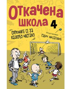 Otkačena škola 4 - 9788652140800