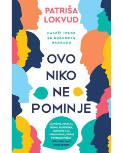 Ovo niko ne pominje - 9788652144426