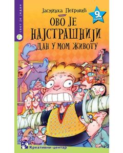 Ovo je najstrašniji dan u mom životu - 9788652908165