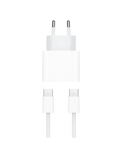 Kućni punjač za Iphone 15/16 PD Fast charger 35W Type C na Type C, bela - P1267