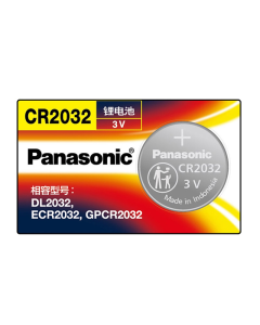 Panasonic CR2032 3V litijumska baterija (1 komad) - 610475