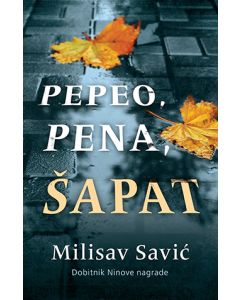 Pepeo, pena, šapat - 9788652138289