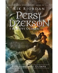 Persi Džekson i bogovi Olimpa V - Poslednji bog Olimpa - 9788652136223
