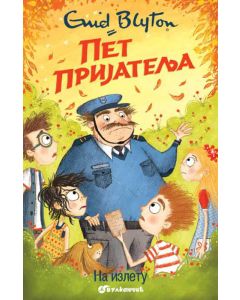 Pet prijatelja na izletu