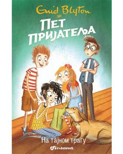 Pet prijatelja: Na tajnom tragu - 9788610029123