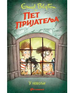 Pet prijatelja u nevolji - 9788610023107