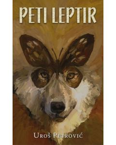 Peti leptir - 9788674367292