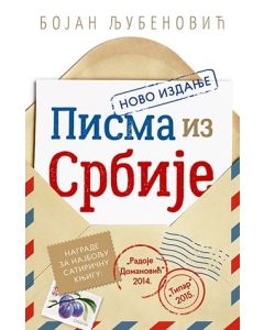 Pisma iz Srbije - 9788652122271