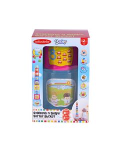 INFUNBEBE Igračka za bebe Zaglavljene čaše - PL202A
