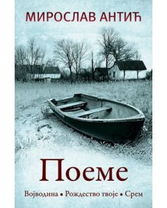 Poeme - 9788652146376
